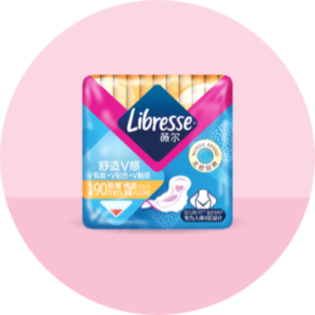 Libresse pack